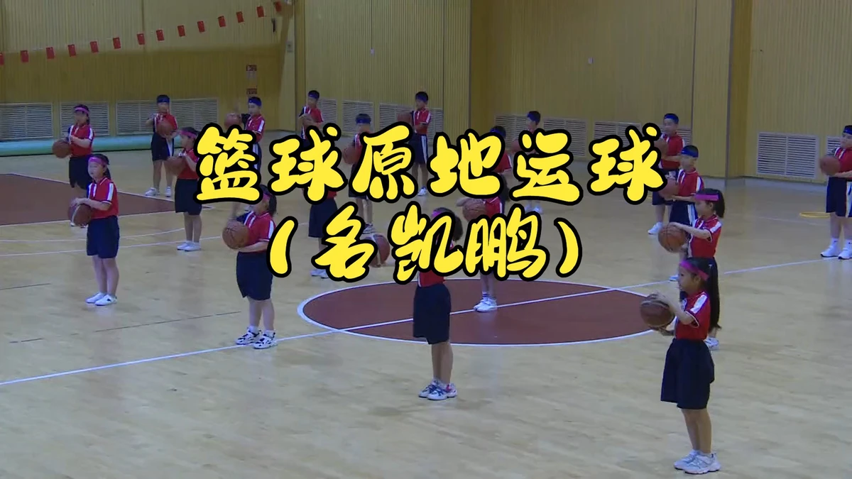 刻苦训练篮球时如何避免受伤的建议_2